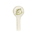 Borgo Verde Spoon Rest